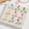Transmisión en Vivo de Douyin Mismo Estilo Piedra Natural Cristal Ágata Jade Cuentas Cuentas Sueltas Material para Pulsera DIY Hecha a Mano Venta al por Mayor