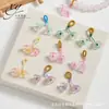 Pingente de Vidro Borboleta Pulseira para Transmissão ao Vivo do Tiktok Pingente Charme Lírio-do-vale Pulseira DIY Feita à Mão Acessórios