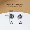 Accesorios de plata antigua, portacuentas, portaflores, tapas para cuentas, separadores de cuentas, almohadillas, accesorios para pulseras de cristal para manualidades, plata 99.9%