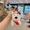 Nuevo Lindo Peluche Perro Westie Creativo Liga para el Cabello Muñeca Falda Llavero Cachorro Lindo Colgante de Bolso para Mujeres