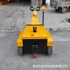 Tractor Eléctrico Tipo Caminar Cabezal de Remolque Tirado a Mano Manejo Cabezal Pequeño Eléctrico de Logística Tractor Pequeño 2 Toneladas 3.5 Toneladas