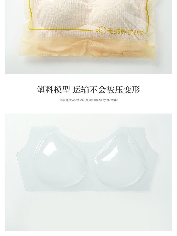 详情_21.jpg