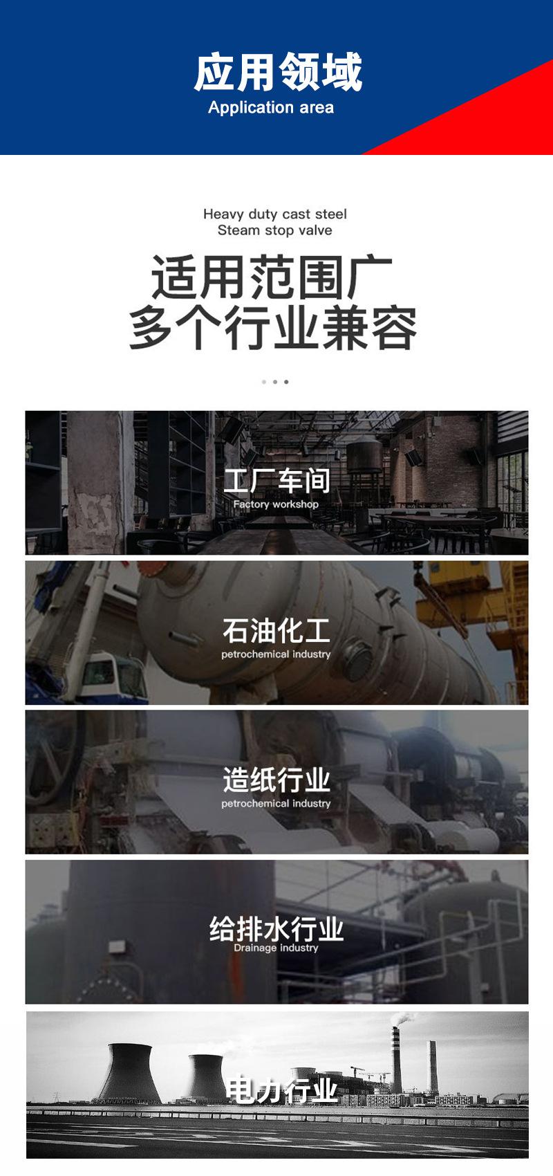 详情页5.jpg