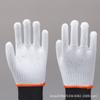 Guantes de gasa gruesos de algodón nailon gris-negro resistentes al desgaste y a la suciedad protección para el trabajo laboral guantes de protección laboral