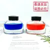 Botellas de Tinta de Vidrio Transparente de 30 ml en Stock al por Mayor, Botellas Recargables Listas para Enviar, Botellas para Plumas Fuente y Plumas de Punta Fina para Estudiantes al por Mayor