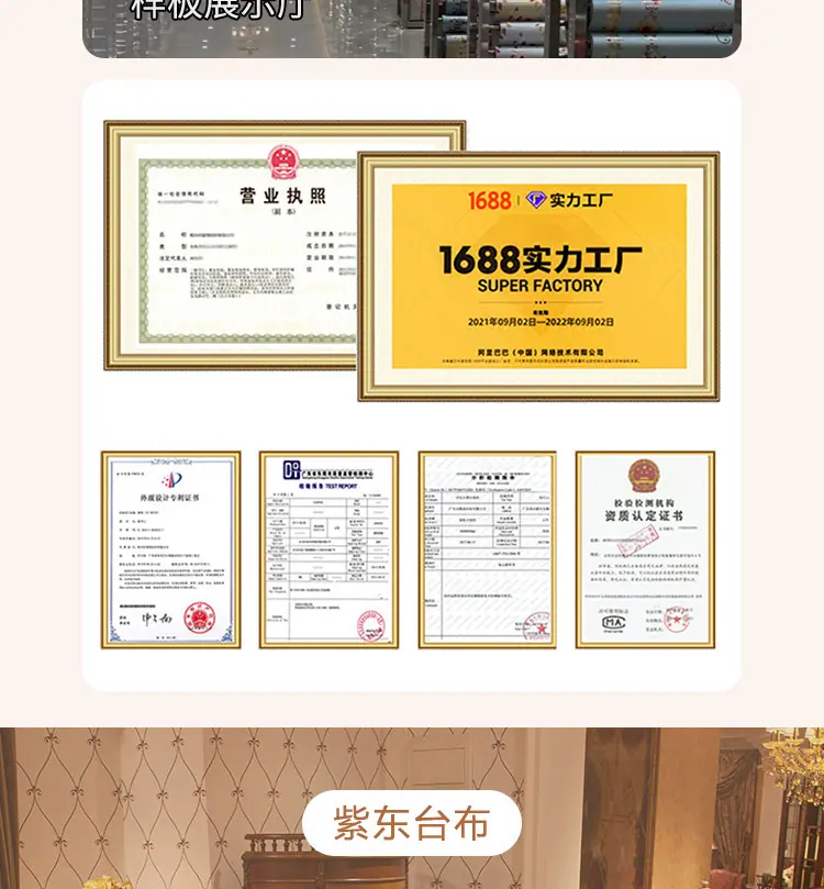 详情首页tif_04.jpg