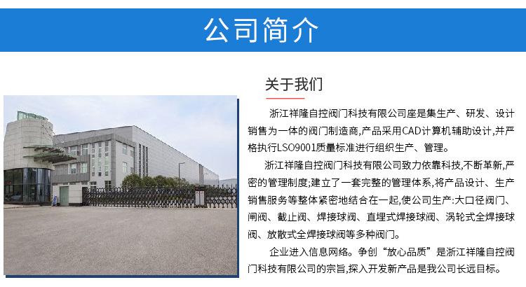 27B48443-465F-4099-B7F9-449847