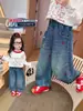 Jeans Casuales de Otoño para Niñas 2026 Nuevos Versátiles Sueltos Largos para Niñas Pantalones Rectos de Primavera y Otoño para Niños