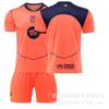 2526 Barcelona Segunda Equipación No. 10 Camiseta Yamal 11 Rafinha Messi Traje de Uniforme de Fútbol 14 Rashford