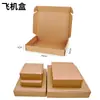 Caja de Avión Extra Dura para Entrega Express, Caja Grande de Cartón Corrugado Engrosado Flauta B, Caja de Papel Plegable Plana Rectangular