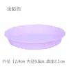 Maceta Cuadrada de Plástico Colorida Multiusos para Verdolaga, Maceta para Plantas Suculentas, Maceta Pequeña para Plantas de Oficina con Soporte