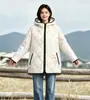 2026 Estación Independiente Transfronteriza TEMU Moda Femenina Chaqueta de Algodón Acolchada con Estampado Digital Floral y Cremallera