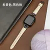 Adequado para Pulseiras de Apple Watch S12 Couro Genuíno Iwatch1-12 Geração Ultra4 Couro com Padrão de Lagarto Personalizado Metal em Forma de D
