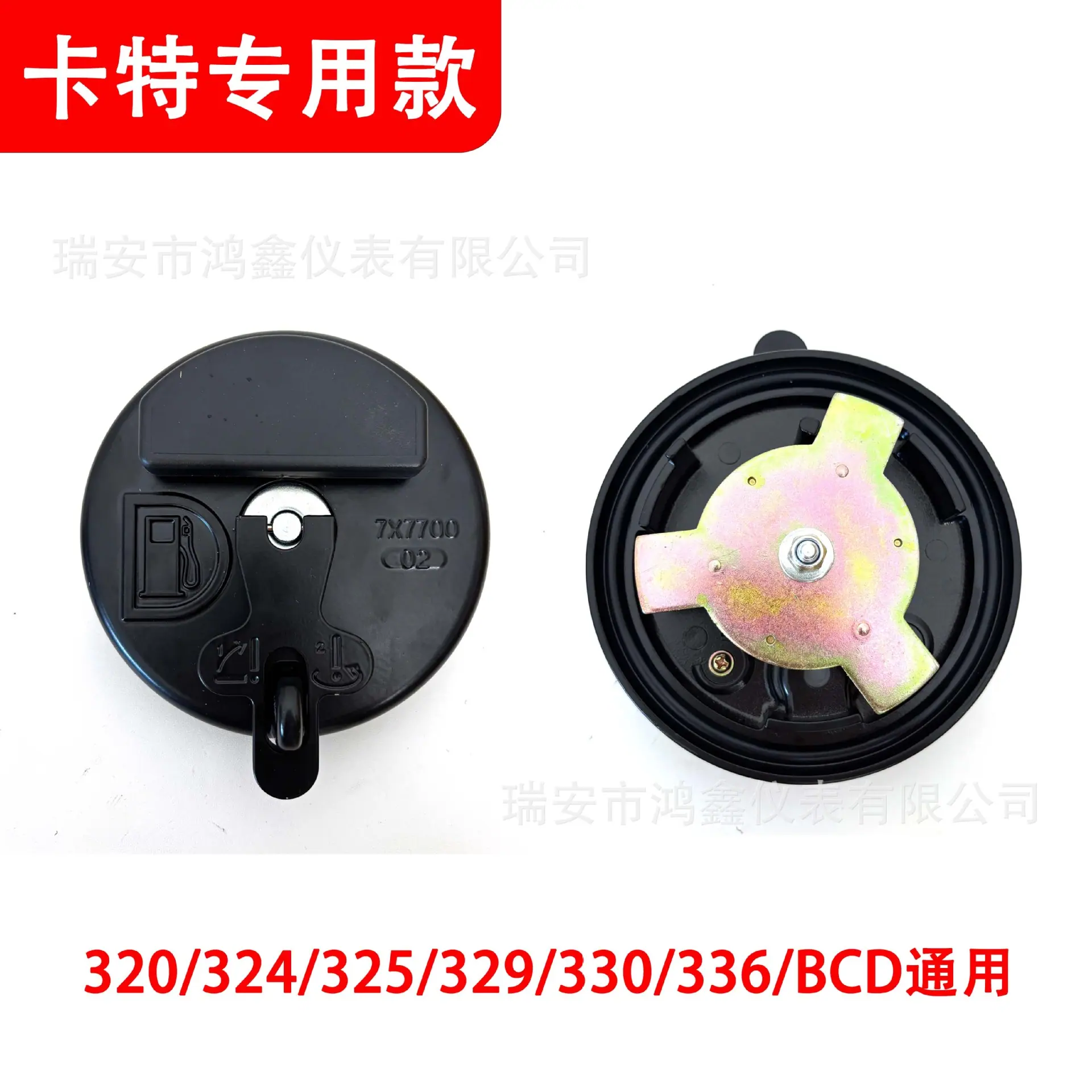 黑色.jpg