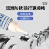 Lubrificante para Corrente de Bicicleta Lubrificante Anti-Ferrugem Limpeza Remoção de Ferrugem Manutenção Lubrificante Especial para Bicicleta 58ml