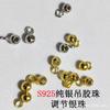 Plata de Ley 925 Colgantes Cuentas Adhesivas Chapado Color Oro Real Conservación del Color Cuentas de Posicionamiento Cuentas Ajustables Accesorios Collar Pulsera DIY Cuentas Retráctiles
