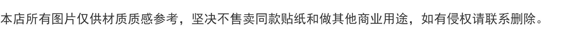 详情图片1.jpg