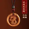 Amuleto de Madera de Durazno Doce Signos del Zodiaco Exquisitamente Tallado Madera de Durazno Vieja Unisex para Hombres y Mujeres Paz Protección Madera de Durazno Rata Conejo Buey Dragón Serpiente