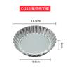 Molde de cozimento M-C115 Crisântemo Molde Bolo Pizza Placa de Pudim de Geleia Prato de Torta de Molde para Forno