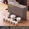 Juego de té de cerámica, juego de té blanco de porcelana ru de 10 piezas, juego de té mate para oficina en casa, regalos de empresa, juego de té de kung fu