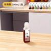 Weiquan Scream Oil Bottle Oil Pot Tempero Molho de Soja Vinagre Molho Óleo Garrafa PP5 Cozinha Doméstica Tanque de Óleo Plástico À Prova de Vazamento Injeção de Óleo