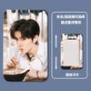 Juego de Tarjetas de Chen Zheyuan al por Mayor Cubierta Deslizante de Plástico Tarjeta de Estudiante Escolar Tarjeta de Comida Tarjeta de Pecho Tarjeta Pequeña Juego de Tarjetas de Trabajo Control de Acceso Autobús