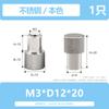 Hongkangming Ferragens Porca de Cabeça Alta Serrilhada Parafuso de Aperto Manual Porca de Fixação de Ajuste Aço Inoxidável Porca de Aperto Manual M3-M12