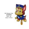 Atacado do Fabricante Mini Gama Completa de Balões de Filme de Alumínio de Desenho Animado Conjunto Completo de Barracas de Feira da Noite Gato Kt Abelha Balões de Natal