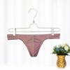 Una generación de ropa interior para hombre tanga micro modal convexa U delgada moda sexy tanga para hombres jóvenes