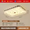Lámpara de dormitorio, lámpara de techo de cristal, luz principal acogedora, luz suave romántica, estilo francés de mediados de siglo, lámpara redonda para habitación con forma de pétalo