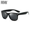 Gafas de Sol Polarizadas Moju Rb2140, Clavos de Arroz Retro, Gafas de Sol Coloridas de Moda para Mujer, Película de Color para Hombre, Spot 6018