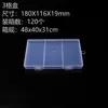 Caja de Plástico Transparente Rectangular Caja para Muestras Caja para Herramientas de Joyería Accesorios Caja para Componentes Electrónicos Caja de Almacenamiento para Equipo de Pesca Almacenamiento