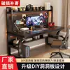 Escritorio de Madera Maciza y Estantería Mesa Integrada para Dormitorio, Uso Doméstico, Escritorio de Estudio para Estudiantes, Escritorio de Oficina Simple con Tablero Perforado, Escritorio para Computadora