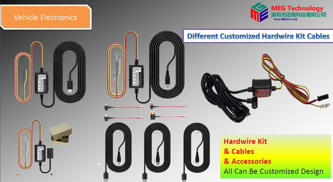 hardwire kit-2-MEGtech