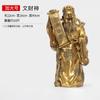 Latón Dios de la Riqueza Dios Wen Cai Estatua de Buda Adornos Cai Bo Xing Jun Artesanías para el Hogar