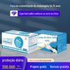 Caixa para Máscara à Prova de Poeira para Adultos e Crianças Impressão Personalizada Caixa de Papel para Luvas Descartáveis Cartão Branco Caixa Protetora Impressão Colorida Personalizada