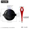 Cuchilla de plástico para cortacésped L85 césped de patio jardín césped nuevo cortacésped L90 plástico forma de calabaza lámina de plástico