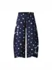 Pantalones Deportivos Casuales de Estilo Americano con Estampado de Estrellas, Falsos de Dos Piezas para Mujer, Nuevo Modelo de Primavera, Corte Holgado para Danza Jazz, Adelgazantes