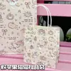 Nueva Bolsa de Regalo Gato Estrella Kt Alta Apariencia Exquisita Bolsa de Almacenamiento Bolsa de Empaque de Regalo de Dibujos Animados Sanrio