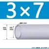 Tubo de Silicona Gris, Resistente a Altas Temperaturas, Ecológico, Sin Olor, Manguera de Goma de Silicona Doméstica Elástica para Agua, Manguera de Silicona