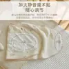 Clase para Bebés Recién Nacidos Manta de Gasa Fina para Bebé Envoltura de Algodón Puro para Recién Nacidos Saco de Dormir Anti-Sobresalto Adecuado para Todas las Estaciones