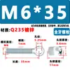 Tornillo Giratorio Galvanizado Gb798 Acero al Carbono Perno Giratorio Anillo Ojo con Agujero M5-M10
