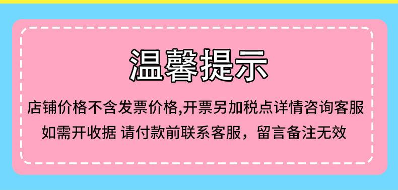 水粉颜料设计_18