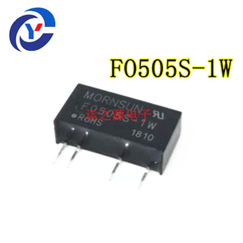 F0505S-1W