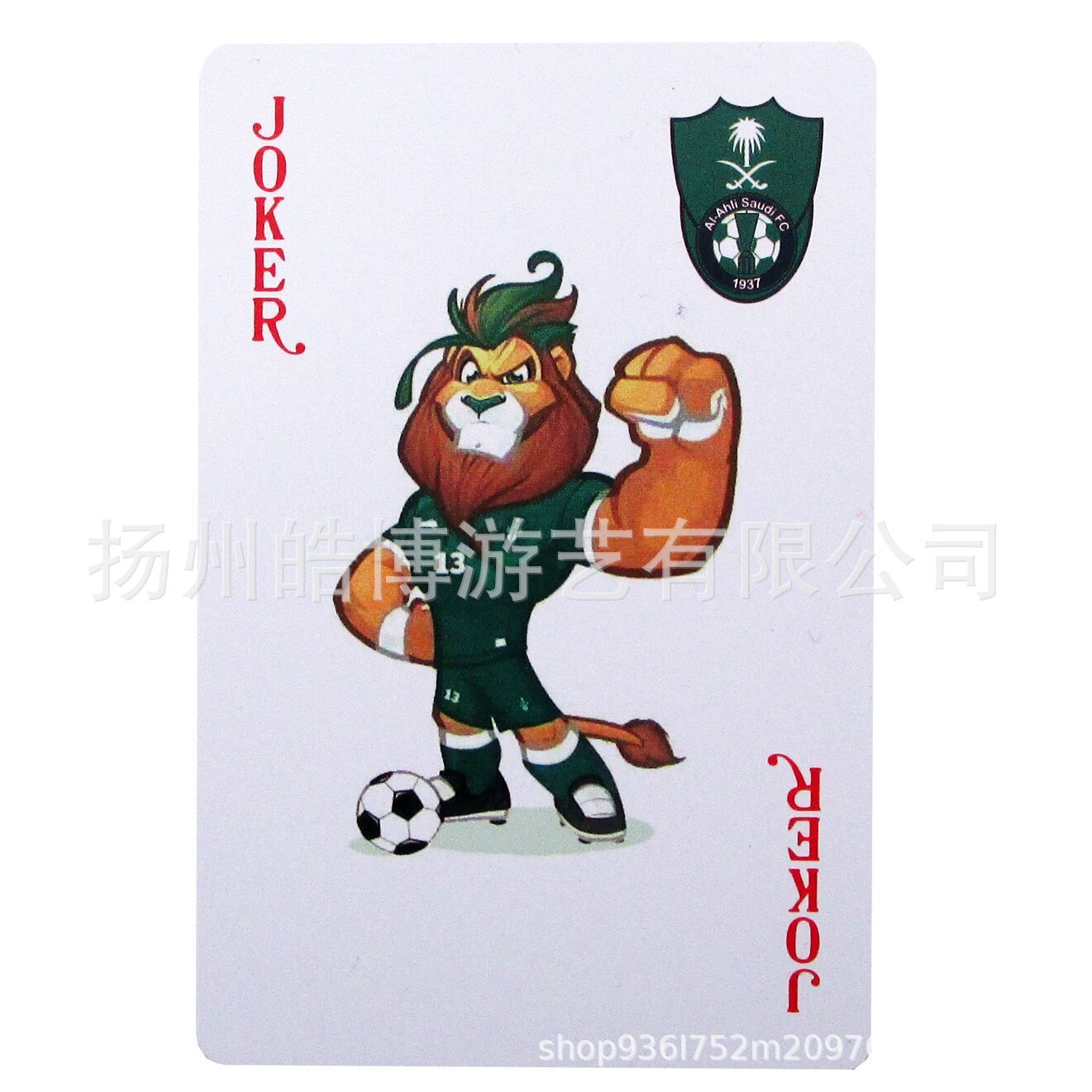 QQ图片20211116110339