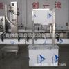 Qingzhou Direct Supply Máquina de enchimento de líquidos veterinários, Máquina de enchimento de pesticidas, Máquina de enchimento de fertilizantes líquidos, Máquina de enchimento de agentes de limpeza