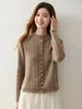 Cárdigan de cachemira con cuello mao estilo coreano, de un solo botón, con flecos y tejido de punto trenzado para mujer, corte holgado, diseño adelgazante, abrigo suéter de moda