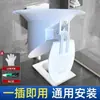 Bocal de esgoto para mictório de agachamento, desodorizador de vaso sanitário de agachamento, bloqueador de mau cheiro de vaso sanitário, defletor de vaso sanitário, fabricantes de bloqueio de vaso sanitário
