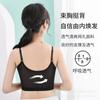 Corsé con hebillas, ropa interior para mujer, fino, grande, con pecho, pequeño, envolvente, confinamiento de pecho, chaleco deportivo súper plano y ajustado para estudiantes