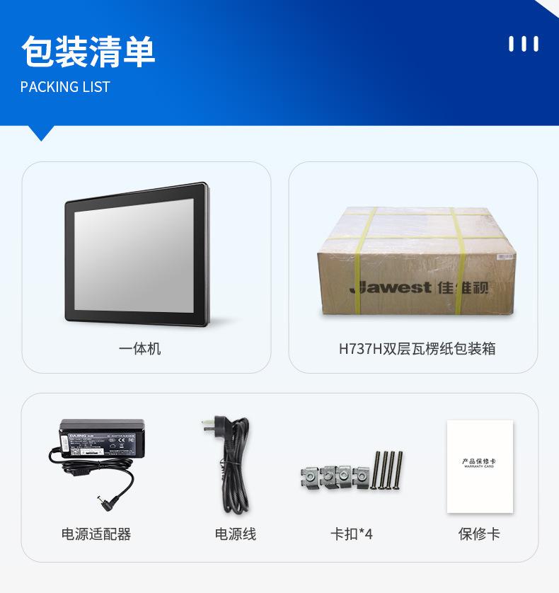O1CN01EpS11r2LYwTYpf6PC_!!9639